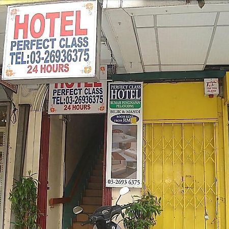 Perfect Class Hotel クアラルンプール エクステリア 写真